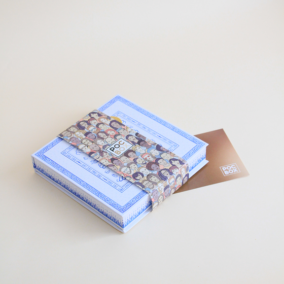 Classic Sea Salt Caramels Gift Box